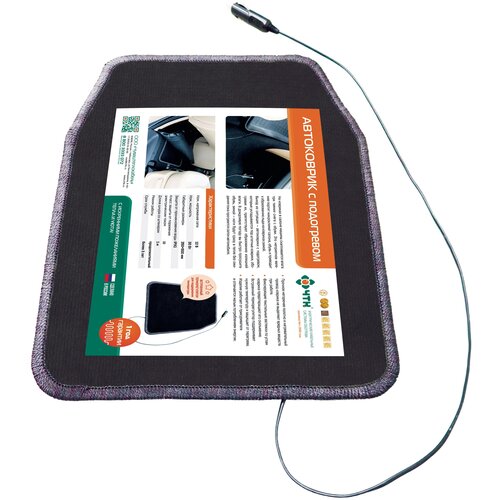 Автоковрик с подогревом встроенный термостат ЧТК КА-30 2419₽