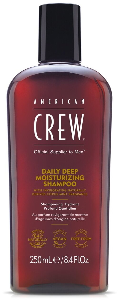 Шампунь для увлажнения волос AMERICAN CREW Daily Deep Moisturizing 250 мл