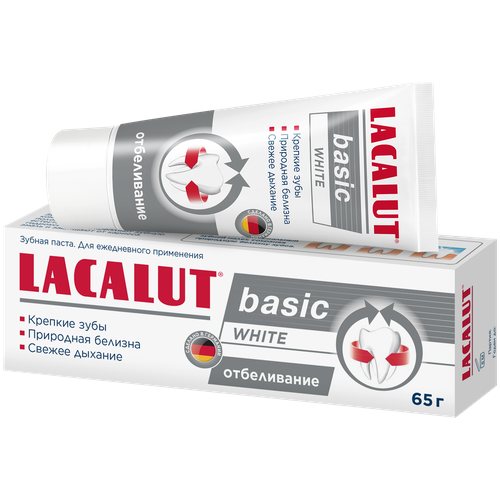 Зубная паста Lacalut basic white, 65 г