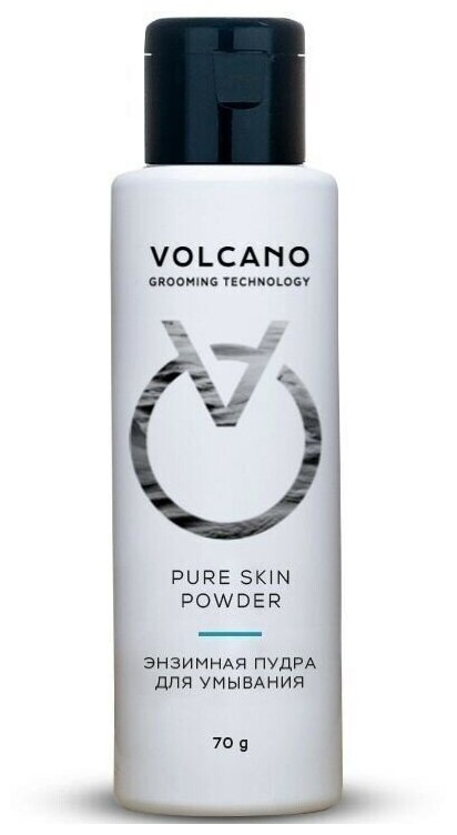 Энзимная пудра-пилинг для лица Volcano Grooming Technology Pure Skin Powder 70 гр