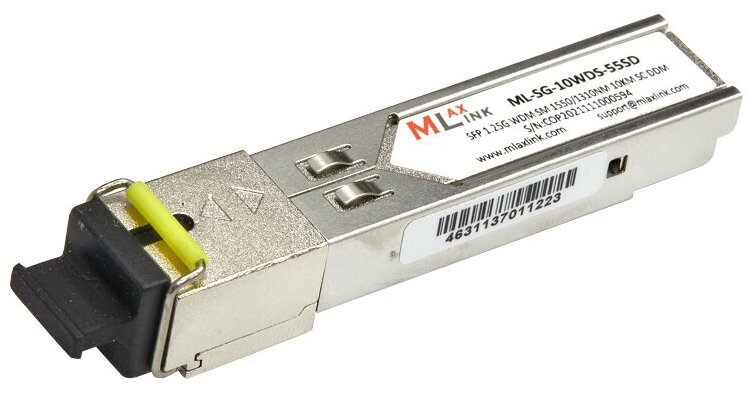 Модуль MlaxLink оптический одноволоконный SFP WDM 1.25Гб/с 10км 1550/1310нм SC DDM