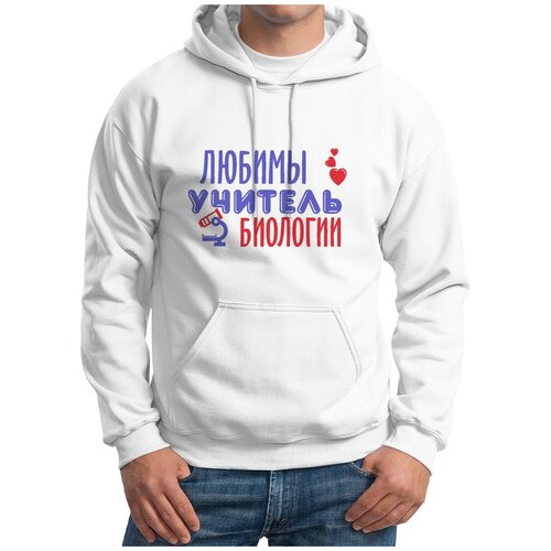 фото Толстовка худи белые coolpodarok любимый учитель биологии
