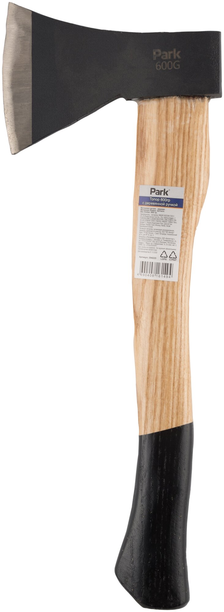 Топор с деревянной ручкой, 600 гр (354223) - фотография № 6