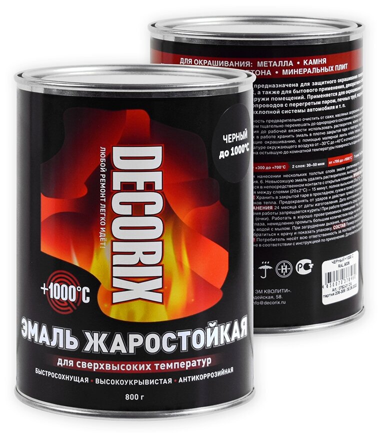 Эмаль жаростойкая Decorix (0,8кг) черный +1000°С (0752-01 DX)