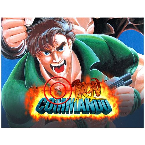 Iron Commando - Koutetsu no Senshi электронный ключ PC Steam