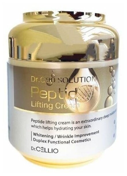 Крем Dr. CELLIO Dr. G90 Solution Peptid Lifting Cream (85 мл)