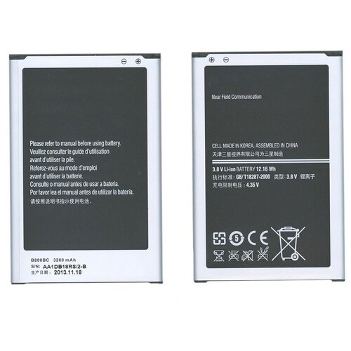 аккумуляторная батарея b800bc для samsung galaxy note 3 n9000 n9005 3 8 v 12 16wh Аккумуляторная батарея B800BC для Samsung Galaxy Note 3 N9000 N9005 3.8 V 12.16Wh