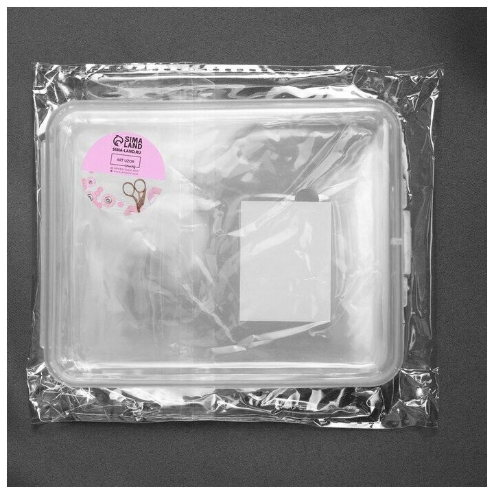 Контейнер для хранения мелочей, 11,5 × 9 × 2,8 см, цвет прозрачный - фотография № 2