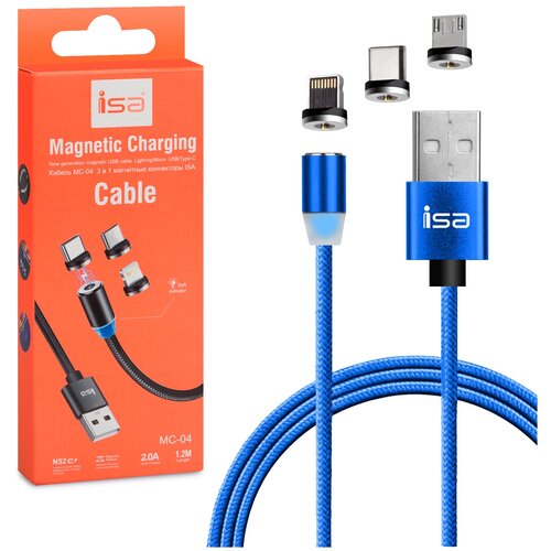 Isa Кабель магнитный USB 3 в 1 (Micro + Lightning + Type-C) MС-04 синий (Синий)