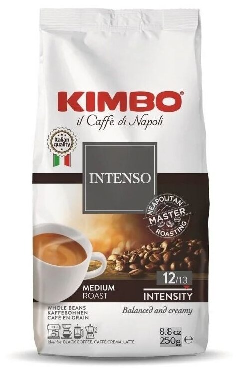 Кофе в зернах Kimbo Aroma Intenso 250 г