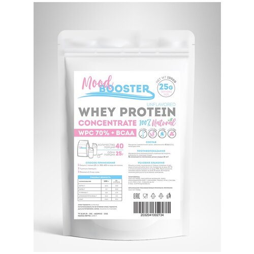 фото Moodbooster / протеин/whey protein/сывороточный/вей/белковый коктейль для похудения 1000гр mood booster