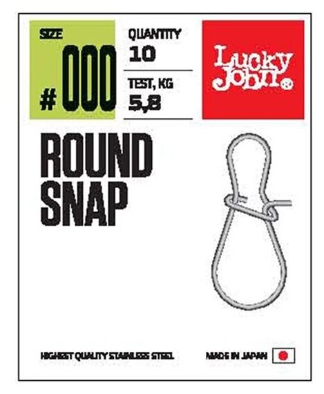 Застежки Lucky John Pro Series ROUND SNAP 003 10шт.