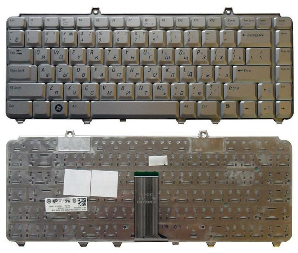 Клавиатура для ноутбука Dell Inspiron 1420 1520 1525 1526 1540 Vostro 1400 1500 XPS M1330 серебристая