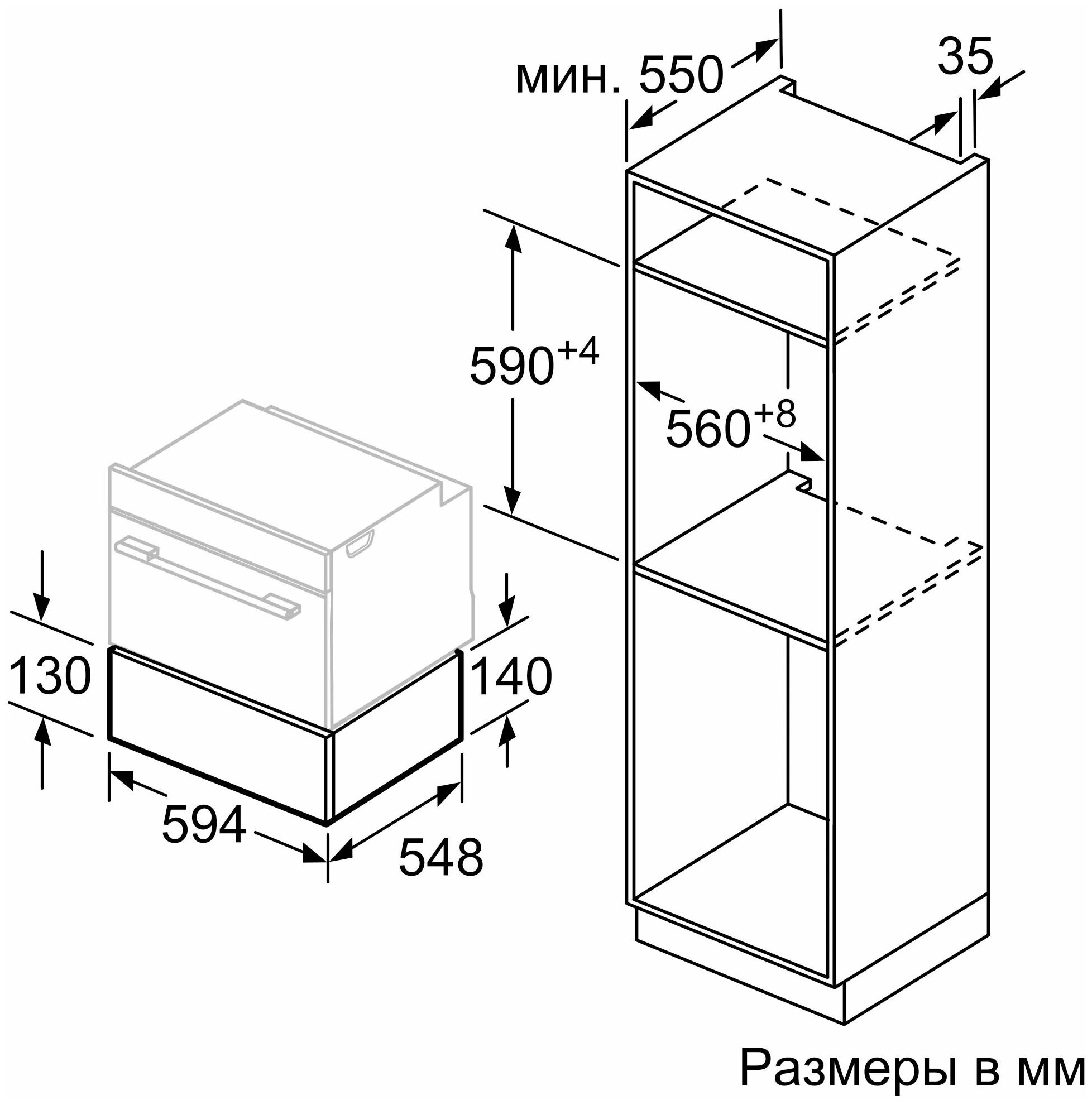 Ящик для подогрева посуды Bosch BIC630NB1 - фотография № 6