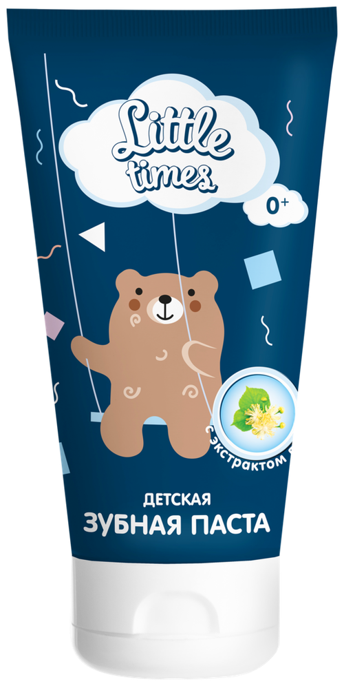 Зубная паста детская LITTLE TIMES с экстрактом липы, с 0 месяцев