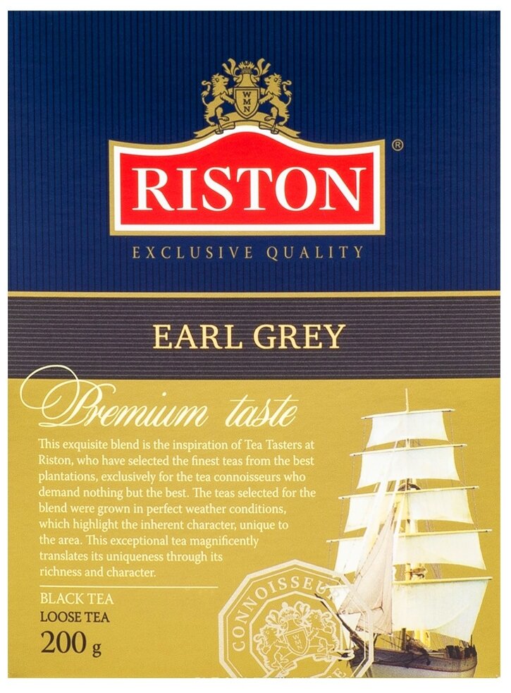 Чай черный Riston Earl grey, 200 г - фотография № 8