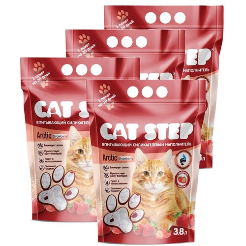 Впитывающий наполнитель Cat Step Arctic Strawberry 1.7 кг 3.8 л. Цена за упаковку,в упаковке 4шт( 3.8л х 4шт)