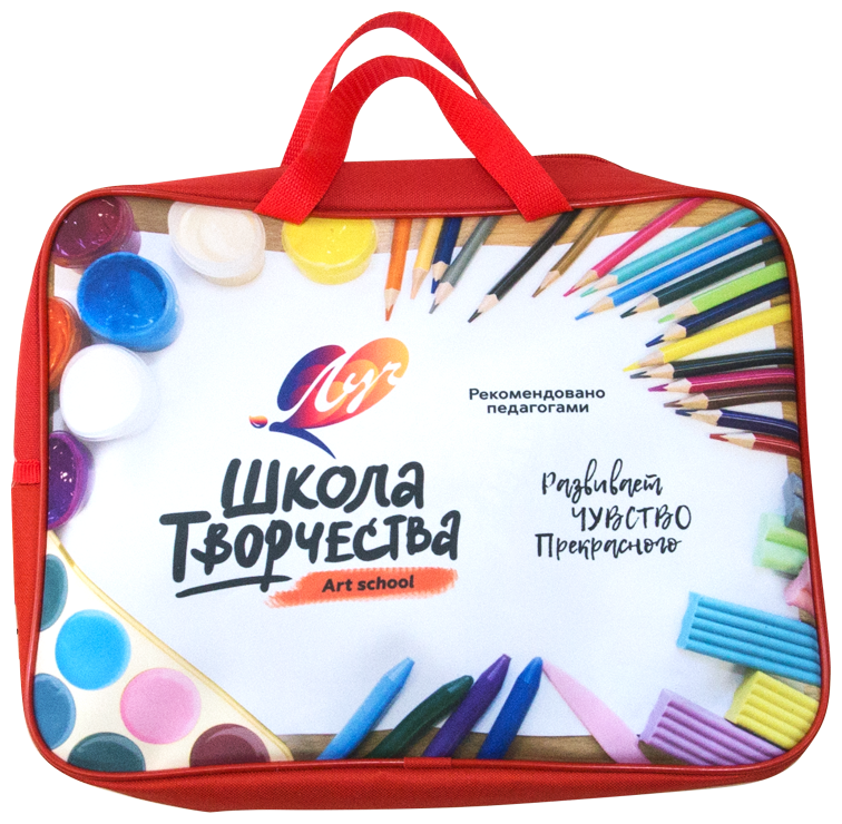 Набор первоклассника Луч Школа Творчества 31С 1991-08 15 пр.