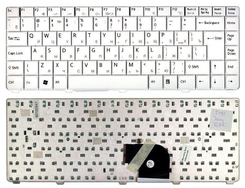 Клавиатура для ноутбука Sony Vaio VGN-C150PB белая 2080₽