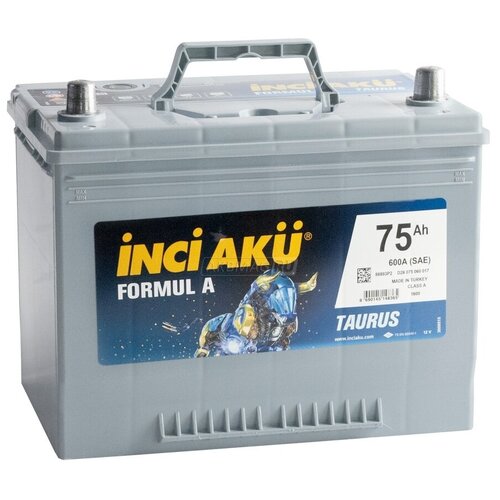 Автомобильный аккумулятор INCI AKU Formul A 75Ah обратная полярность 600A 264x175x221