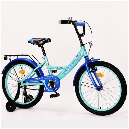 Велосипед NRG Bikes ALBATROSS 20 mint-blue 886900₽