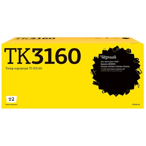 Картридж TK-3160 для принтера Куасера, Kyocera ECOSYS P3150dn; P3155dn; P3145dn тонер картридж для kyocera p3045dn p3145dn p3150dn p3155dn p3160dn m3145dn m3645dn tk 3160 12 5k экономичная серия elp imaging®