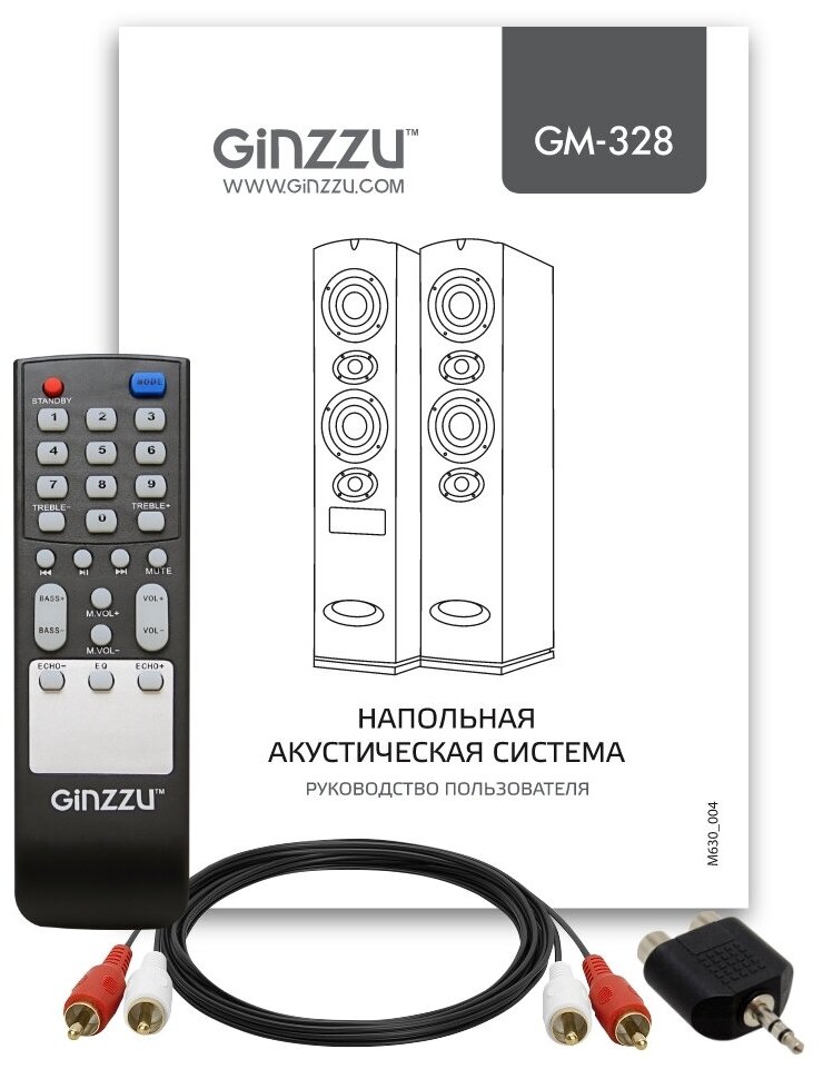 Компьютерная акустика GiNZZU GM-328 черный