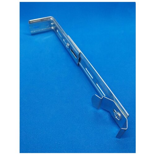 Кронштейн настенный с удлинителем для вертикальных жалюзи 20 см