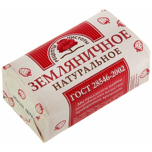 Мыло туалетное твердое 