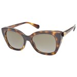 Солнцезащитные очки Gucci GG0921S - изображение