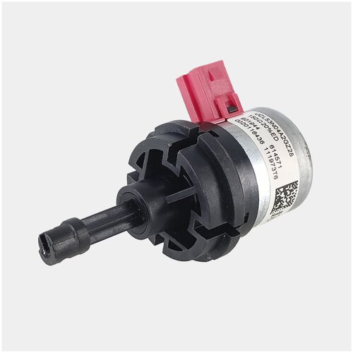 Мотор привод трехходового клапана A000035133 169400₽