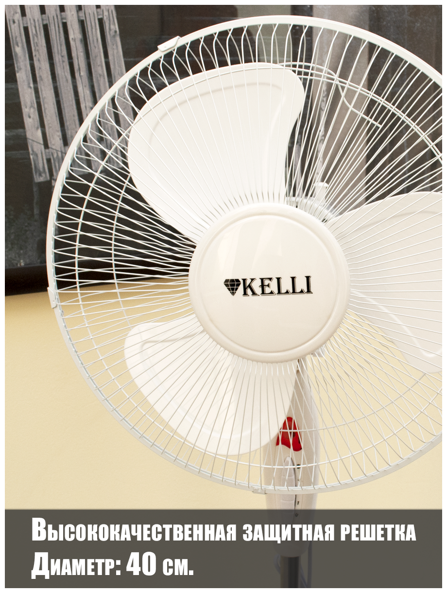 Вентилятор напольный Kelli KL-1016W, белый - фотография № 6