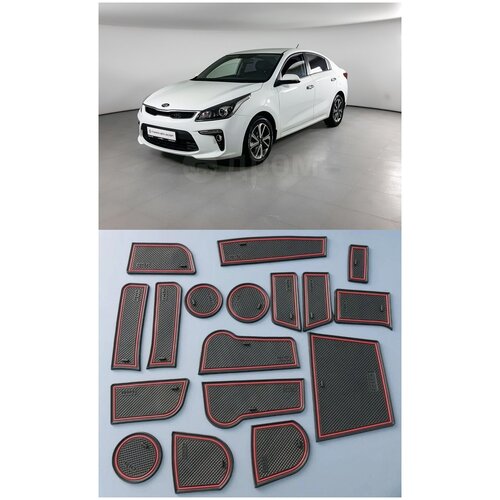 Коврики в подстаканники и в дверные ниши автомобиля для KIA Rio Киа Рио 2017- (кромка красная, латекс)