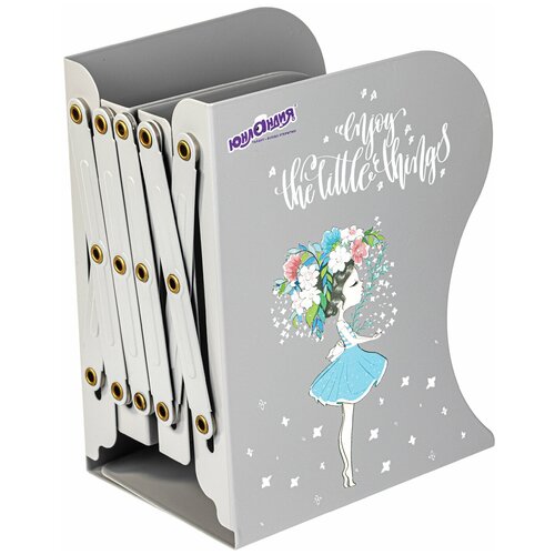 Подставка-держатель для книг и учебников ЮнЛандия Flower girl, раздвижная, металлическая