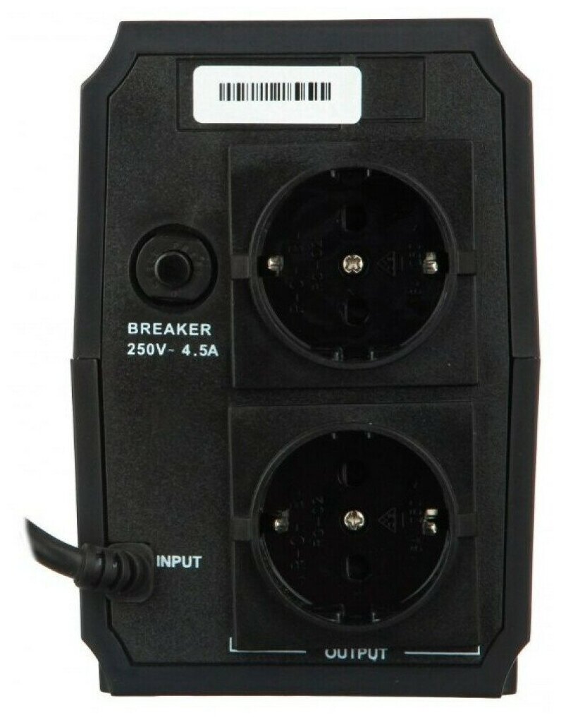 ИБП ExeGate Power Back BNB-450 Black (EP279215RUS)