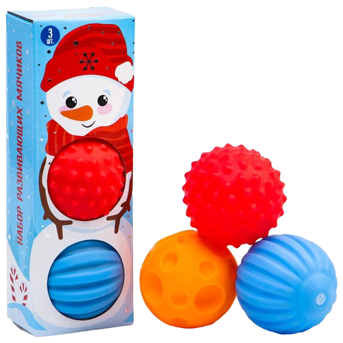 Набор детских развивающих игрушек для ванной Крошка Я Снеговичок, тактильные массажные мячики,, набор 3 шт.