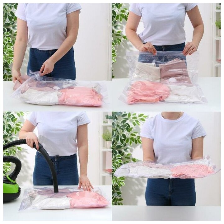 Вакуумный пакет для хранения одежды «Лаванда» 60×80 см ароматизированный прозрачный