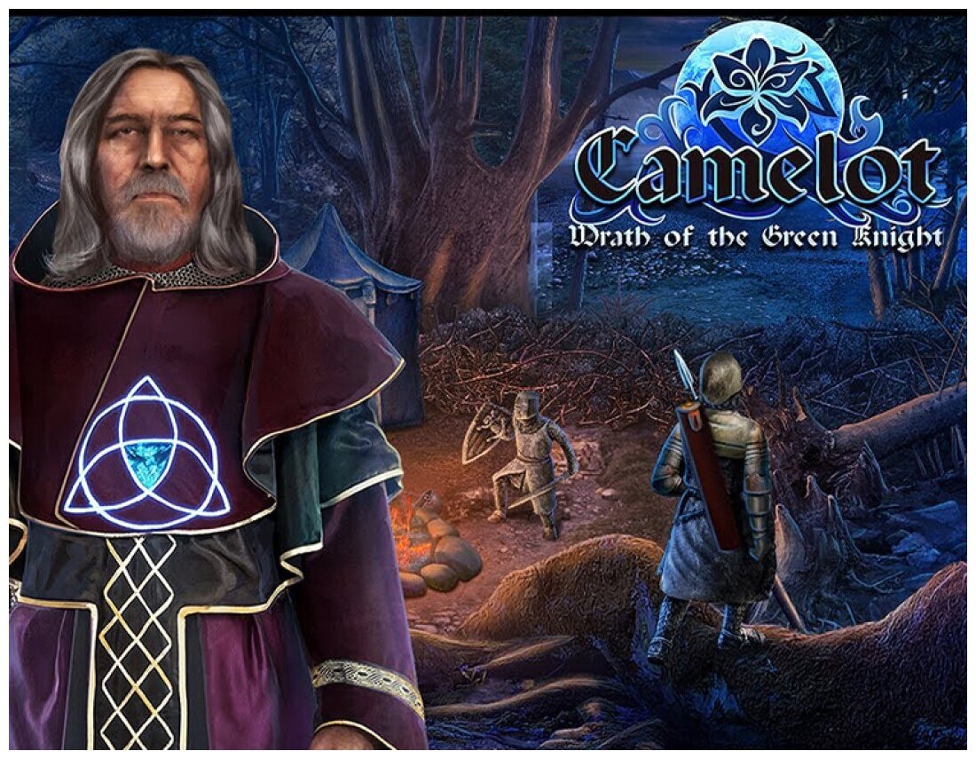 Camelot  Wrath of the Green Knight