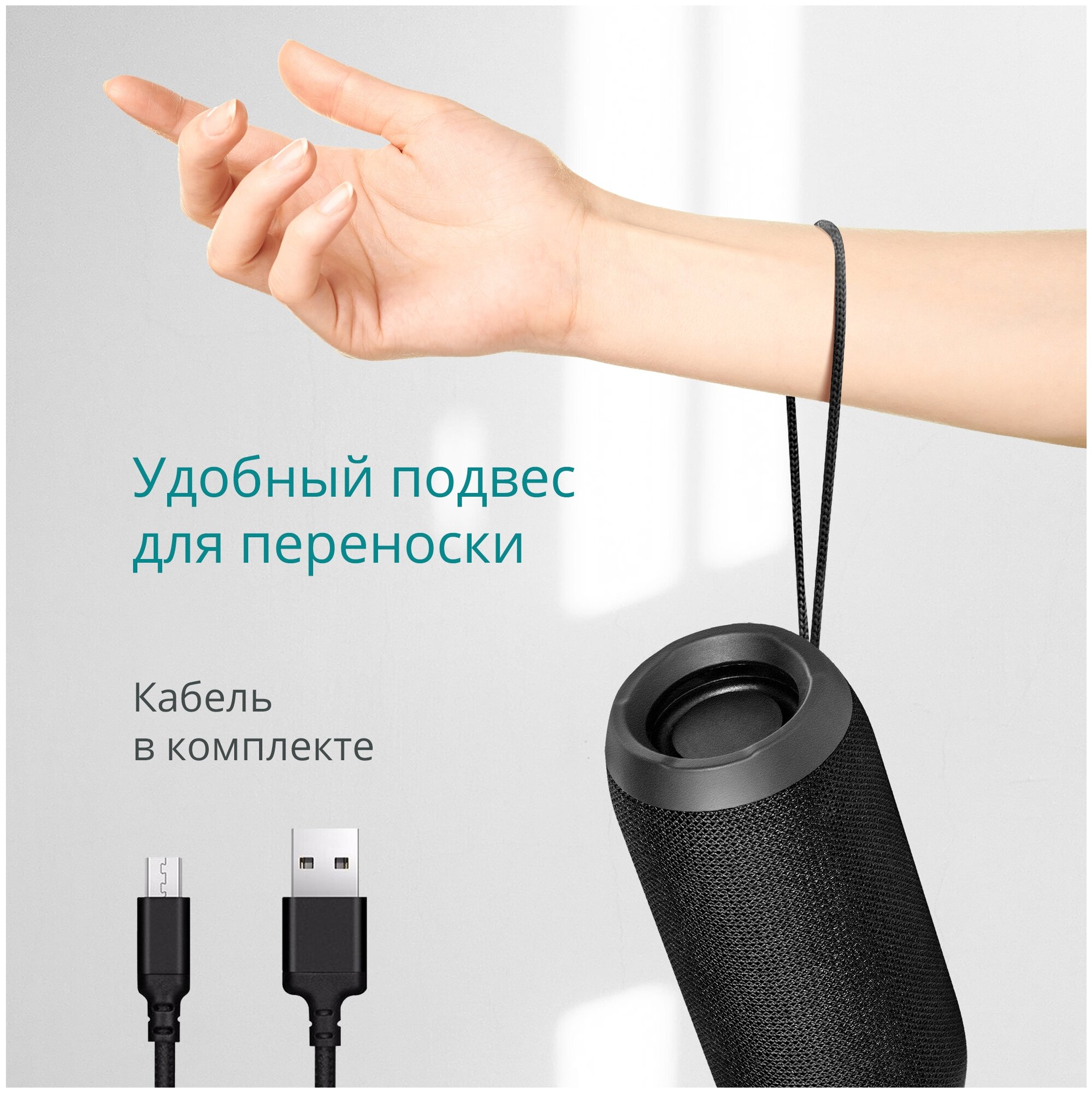 Колонки DEFENDER ENJOY S700 1.0 bluetooth синий,10Вт, BT/FM/TF/USB/AUX - фото №7