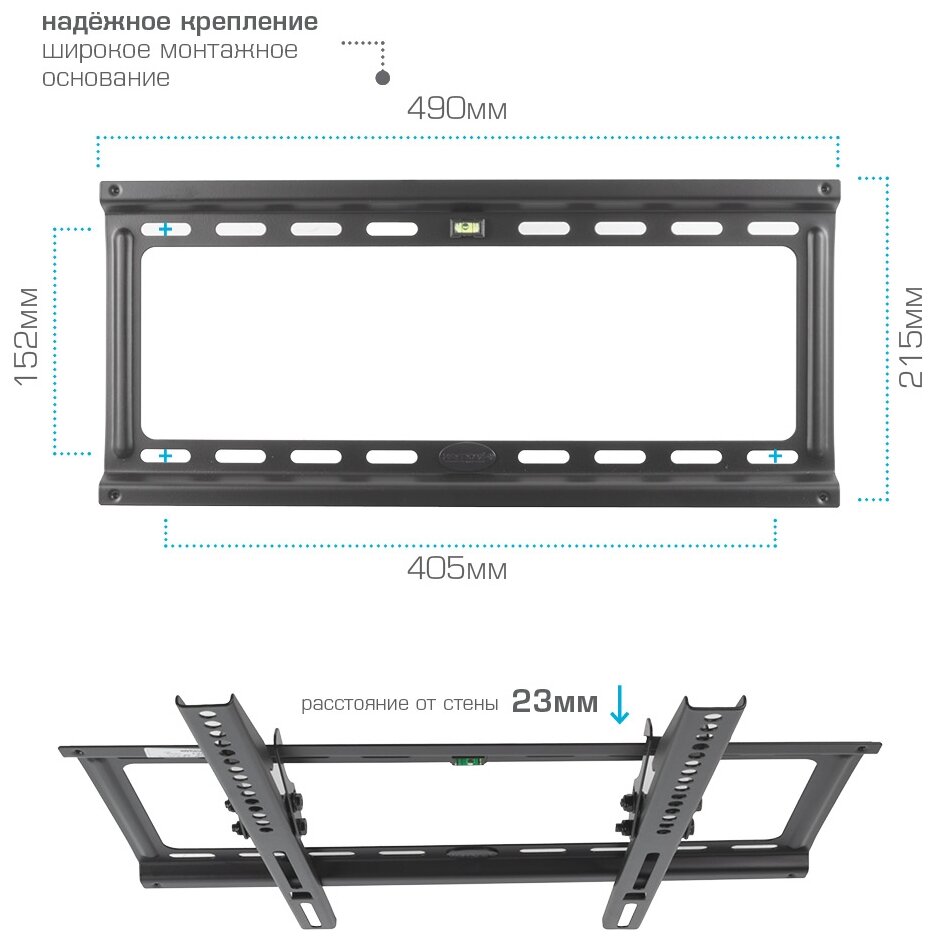 Кронейн на стену Kromax IDEAL-4