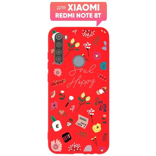 Чехол (накладка) Vixion TPU для Xiaomi Redmi Note 8T / Сяоми редми Ноут 8Т / Ксиаоми с подкладкой (красный) Счастливая душа силиконовый чехол на xiaomi redmi note 8t сяоми редми ноут 8т с принтом букет из разнозветных ромашек