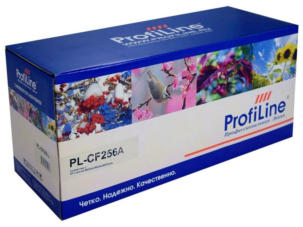 Картридж ProfiLine PL- CF256A для HP LaserJet M436 (7400стр)