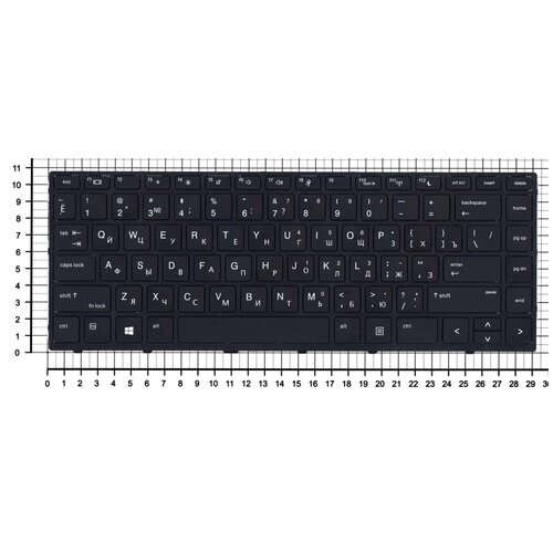 Клавиатура для ноутбука HP Probook 445 G5 черная с подсветкой 1680₽