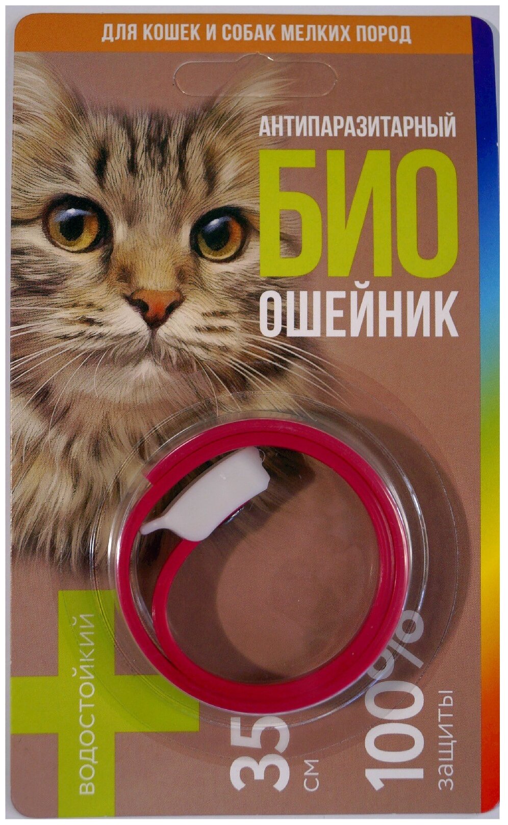 GOOD Cat ошейник от блох и клещей антипаразитарный био для кошек и собак, 35 см, микс 1 шт. в уп., 1 уп.