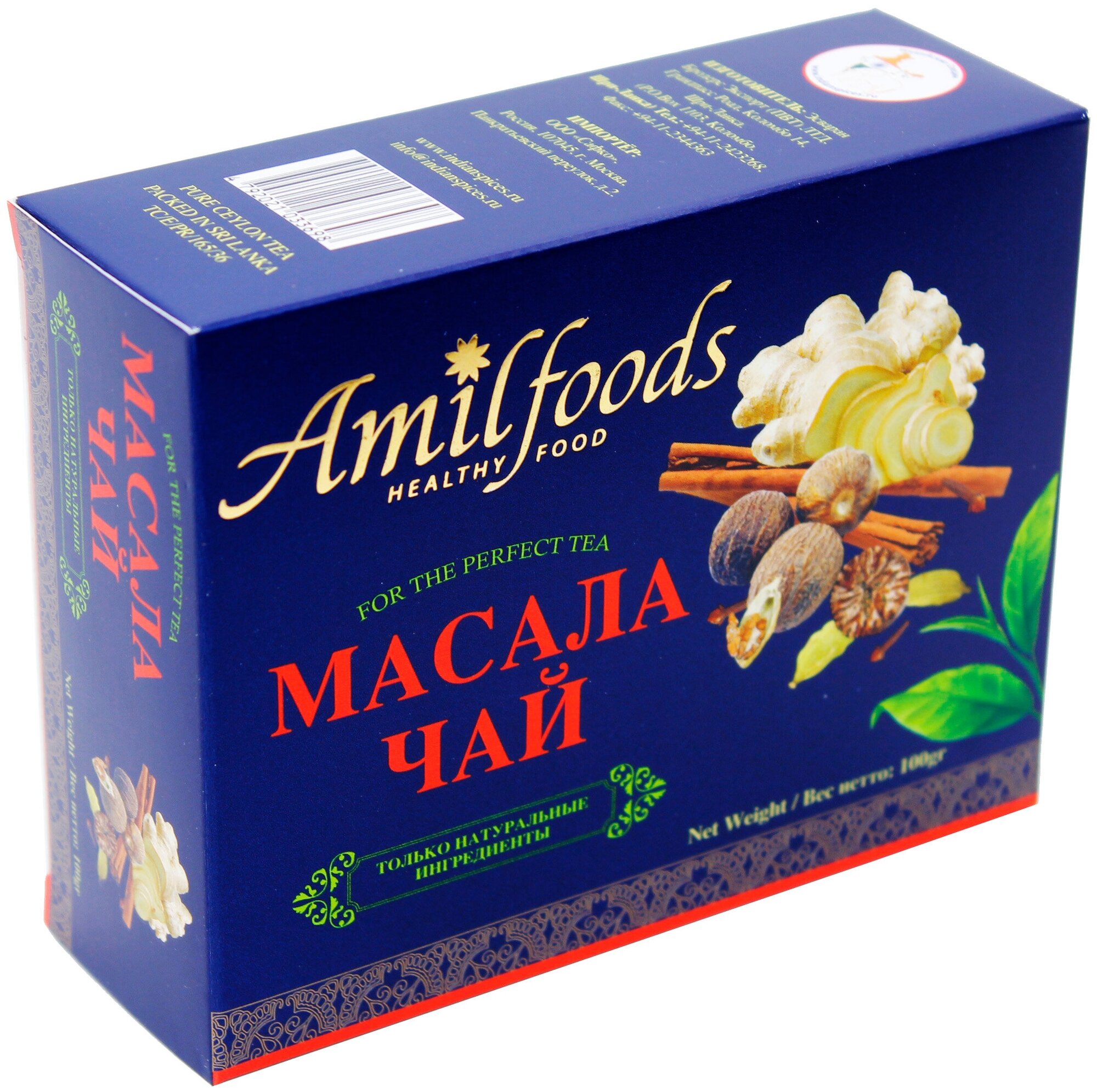 Чай Масала (Tea masala) с корицей и гвоздикой Amil | Амил 100г - фотография № 1