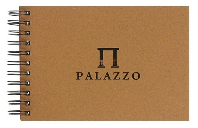 Блокнот-скетчбук А5, 35 листов на гребне Palazzo, блок крафт-бумага 200 г/м²