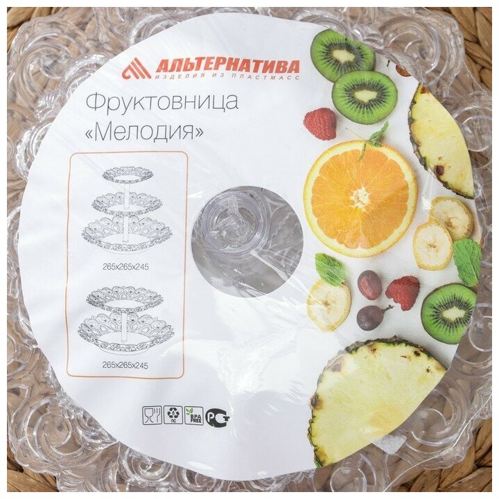 Банка Bradex для сыпучих продуктов цилинд. 0.84л. стекло красный - фото №8
