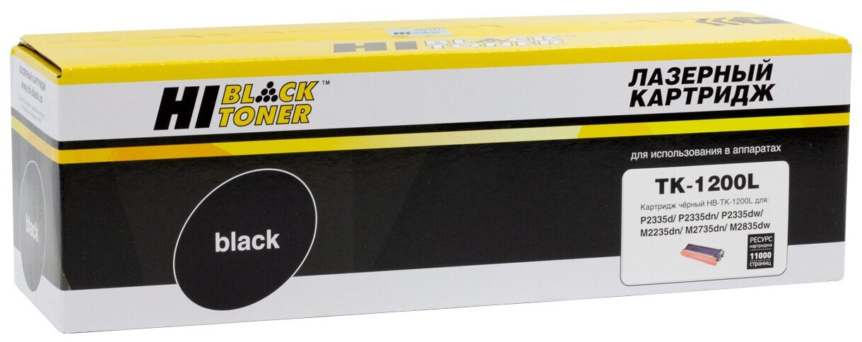 Hi-Black Расходные материалы TK-1200L Картридж для Kyocera M2235 2735 2835 P2235 2335, 11 000 стр.