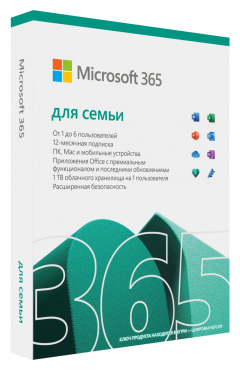 Microsoft Office 365 Для семьи на 1 год