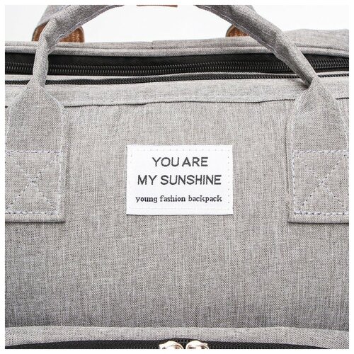 фото ___ сумка-рюкзак с пеленальным ковриком, цвет серый